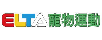 寵物運動台