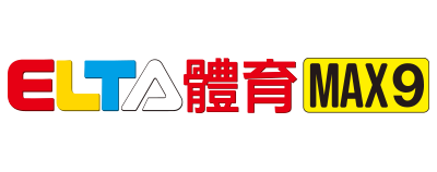 體育MAX9台