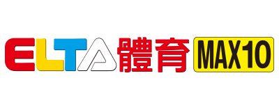 體育MAX10台